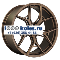 LS Forged 9,5x22/5x112 ET35 D66,6 LS FG14 MBZ (конус)