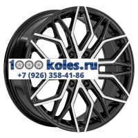 LS FlowForming 9x20/6x139,7 ET40 D100,1 RC103 BKF (конус)