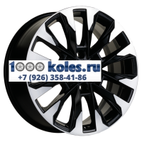 Khomen Wheels 8x20/6x139,7 ET35 D78,1 KHW2010 (Nissan Patrol) Black-FP