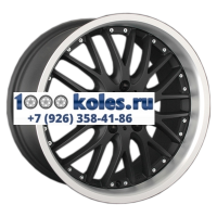 LS 7,5x17/5x114,3 ET35 D73,1 564 MBL (конус)