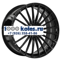 LS Forged 9x21/5x120 ET40 D62,6 LS FG62 BK (конус)