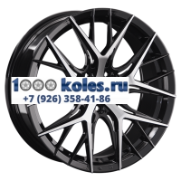 LS FlowForming 8x18/5x112 ET30 D66,6 RC57 BKF (конус)