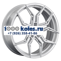 LS Forged 8,5x20/5x114,3 ET45 D67,1 LS FG27 Sil (конус)