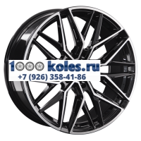 LS FlowForming 9x20/5x112 ET35 D66,6 RC59 BKF (конус)