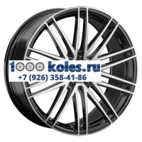 LS FlowForming 8,5x20/5x120 ET40 D72,6 RC75 BKF (конус)