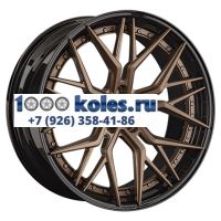 LS Forged 10x22/5x112 ET18 D66,6 LS FG35 BZ/BK (конус)