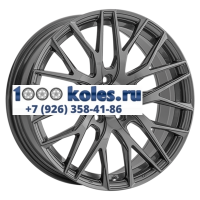 LS 7,5x17/5x108 ET42 D63,3 1361 GM (конус)