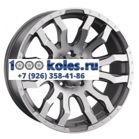 LS 9x20/5x150 ET25 D110,5 1294 MGMF (конус, Колпак+лого)
