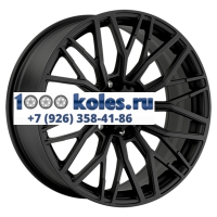 LS Forged 8,5x20/6x139,7 ET25 D106,1 LS FG33 MB (конус, Колпак+лого)