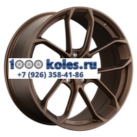 LS Forged 9,5x21/5x130 ET46 D71,6 LS FG26 MBZ (конус)