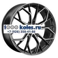 LS FlowForming 8,5x20/5x114,3 ET45 D67,1 RC71 BKF (конус)
