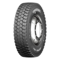 Landspider 315/80R22,5 154/151M (157/154L) Longtraxx DR330 TL 20PR ТАИЛАНД