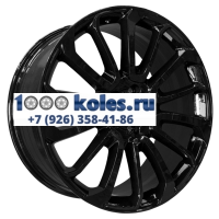 PDW 9,5x22/5x120 ET45 D72,56 7013 Gloss Black (PDW)