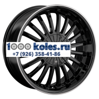 Replay 8,5x20/6x139,7 ET36 D100,1 TA12 BKL (конус)