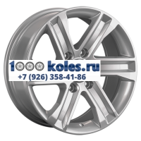 LS 8x17/6x139,7 ET36 D100,1 1359 Sil (конус, Колпак+лого)