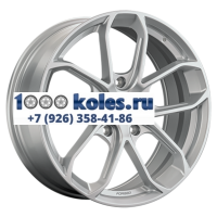 LS Forged 9x20/5x150 ET50 D110,1 LS FG26 Sil (конус)
