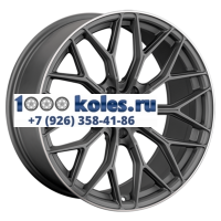 LS FlowForming 9,5x19/5x120 ET40 D64,1 RC69 MGML (конус)