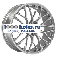 LS Forged 8,5x20/5x108 ET45 D63,3 LS FG10 SS (конус)