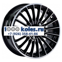 СКАД 6x15/4x100 ET50 D60,1 Веритас (КЛ054) Алмаз