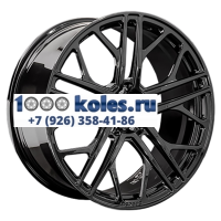 LS Forged 8x19/5x114,3 ET35 D67,1 LS FG48 BK (конус, C570)