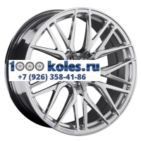 LS Forged 8,5x19/5x114,3 ET45 D67,1 LS FG04 HPB (конус, C570)