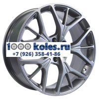 Khomen Wheels 8x20/5x114,3 ET45 D67,1 KHW2012 (FAW Bestune T99) Gray