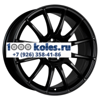 Lizardo 7,5x18/5x114,3 ET37 D66,6 118 (XH165) CB (конус)
