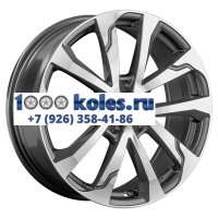 Replay 7,5x19/5x120 ET45 D64,1 BYD2 GMF (конус, C570)