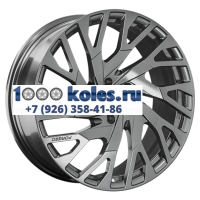 LS Forged 9x22/5x120 ET43 D72,6 LS FG49R MGM (конус, C570)
