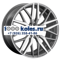LS 8,5x20/5x114,3 ET40 D67,1 1323 GMF (конус)