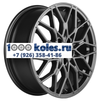 Khomen Wheels 7x18/5x112 ET43 D57,1 KHW1813 (Kodiaq/Tiguan/Audi Q3) Gray