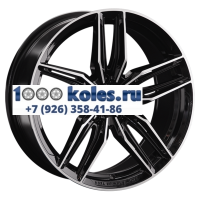 LS FlowForming 8x18/5x112 ET40 D66,6 RC54 BKF (конус)