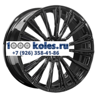 LS Forged 8,5x21/5x108 ET40 D63,3 LS FG46 BK (конус, C570)