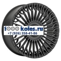 LS FlowForming 8,5x20/6x139,7 ET36 D100,1 RC99 MB (конус, Колпак+лого)