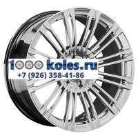 LS Forged 9x21/6x139,7 ET30 D100,1 LS FG18 HPB (конус)