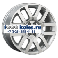 Replay 7,5x18/5x114,3 ET52 D67,1 Ki29 SFP (конус, NS002)