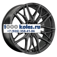 LS FlowForming 8,5x19/5x114,3 ET45 D67,1 RC84 BK (конус)