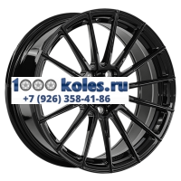 LS Forged 7,5x17/5x112 ET45 D66,6 LS FG61 BK (конус)