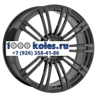 LS Forged 9x22/5x120 ET43 D72,6 LS FG16 BK (конус, C570)
