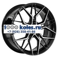 LS Forged 8x18/5x114,3 ET45 D67,1 LS FG63 BKF (конус)