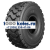 Michelin 20,5R25 186A2 * XHA 2 L-3 TL Michelin 20,5R25 186A2 * XHA 2 L-3 TL