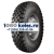 Kama 11,00R20(300R508) 150/146K И-68А TT M+S 16PR + Камера 11,00-20 (300-508) вентиль ГК-145