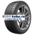 Sailun 225/40ZR19 89W Atrezzo SU63 TL RFT