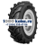 Galaxy 480/70R30 141D Earth-Pro Radial 700 R-1W TL ИНДИЯ