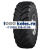 Voltyre 28,1R26 12PR 158A8 VL-41 TT РОССИЯ + Камера 28,1-26 (720-665) вентиль ТК (205)