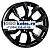 RST 6,5x16/5x114,3 ET50 D66,1 R106 (Kia Cee'd, Hyndai i30) BL