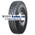 Kama 12,00R20 156/153K Forza MIX A TT + Камера 12,00-20 (320-508) вентиль ГК-145