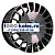 Hengder 9,5x19/5x112 ET43 D66,5 F1079 MB (HNGD)