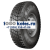 Kama 10,00R20 149/146K NU 703 TT + Камера 10,00-20 (280-508) вентиль ГК-145 Kama 10,00R20 149/146K NU 703 TT + Камера 10,00-20 (280-508) вентиль ГК-145