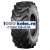 OZKA Pulmox 12,5/80-18(320/80-18) IND 14PR 146A8 BL78 (IND88) R-4 TL ТУРЦИЯ